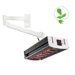 Halogen infrared heater IRS 2, wall model