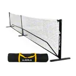 JOOLA Pickleball net Elemental, LxH 670 x 91.44 cm, incl. carrying bag