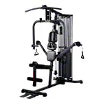 KETTLER Strength Station Multigym Plus