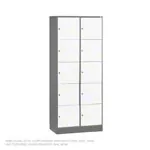 Product image: Large-locker with 10 compartments, HxWxD 195x82x49 cm