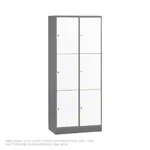 Product image: Large-locker with 6 compartments, HxWxD 195x82x49 cm