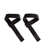 Lat pull support, pair