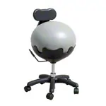 Image shows Mambo Max Adjustable Ball Chair