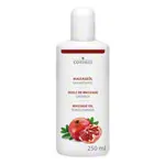 Massage Oil Pomegranate, 250 ml