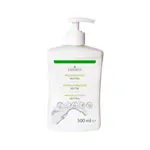 Massage lotion neutral with pressure dispenser, 500 ml