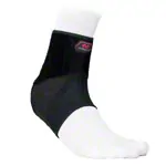 Image shows McDavid Ankle Brace Phantom 2, size M / L