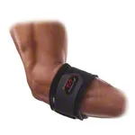 McDavid Elbow Brace adjustable in neoprene