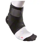 Image shows McDavid ankle brace Level II made from neoprene, One Size