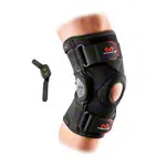 McDavid knee brace with hinge and patella opening made of neoprene