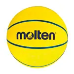 Molten Basketball SB4-DBB, light trainings ball, size 4