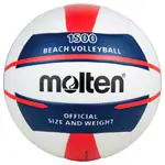 Molten Beach Volleyball Replica Leisure Ball V5B1500-WN, Size 5