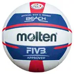 Molten Beach Volleyball Top Competition Ball V5B5000-EN, Size 5