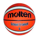Image shows Molten basketball B5G-ST, SchoolTrainer, size 5