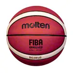 Molten basketball B5G3850, size 5