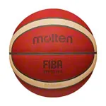 Molten basketball B7G5000, size 7