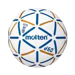 Molten handball D60 H1D4000, resin-free, size 1