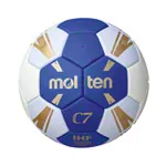 Molten handball H1C3500-BW, size 1