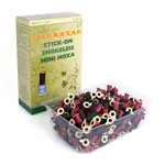 Moxa cones self-adhesive, 200 pieces
