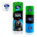 MyCureTape Sports 3 rolls  2,5 m x 5 cm, lime, black, blue