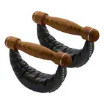 NOHrD Swing Dumbbell cherry, 1 kg