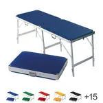 Product image: Portable Massage Table carat without headboard, LxWxH 189x60x70-79 cm