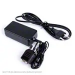 Image shows Power supply for magnetic application device Enzywell Professional/Home