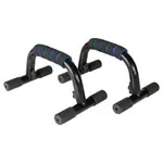 Push-up grips, one pair