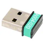 Product image: Radio receiver for PC for THERA-soft compatible devices