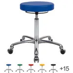 Rotatory stool exclusive with comfort padding and wheels