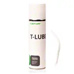 Product image: Silicone Spray for Tunturi Treadmills, 200 ml