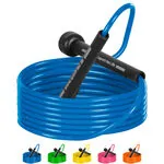 Product image: Speed Rope, adjustable, 300 cm