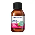 Image shows Spitzner Aroma Skin and Massage Oil Fig-Lime,&nbsp;200 ml