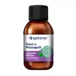 Image shows Spitzner Aroma Skin and Massage Oil Lavender-Melissa&nbsp;200 ml