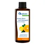 Image shows Spitzner Aroma Skin and Massage Oil Lemon Orange,&nbsp;200 ml
