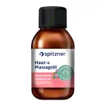 Image shows Spitzner Aroma Skin and Massage Oil Rosewood-Geranium, 200 ml