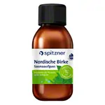 Spitzner Sauna fregrence Nordische Birke, 125 ml