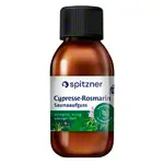 Image shows Spitzner Sauna fregrence Zypresse-Rosmarin, 125 ml