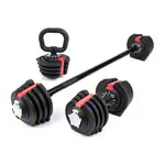 Sport-Tec 3-in-1 Multi Dumbbell Set 1-19 kg