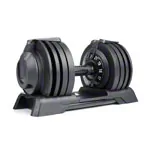 Product image: Sport-Tec adjustable dumbbell, 3-24 kg