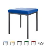 Stool with cushion, L x W 40 x 40 cm, frame color anthracite