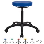 Swivel stool standard with comfort padding and roles