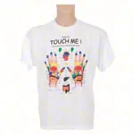Product image: T-Shirt - Touch me, - size XL