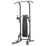 TUNTURI weight station Power Tower PT60