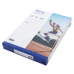 TecnoSpeed copy paper, DIN A4 80 g / m, 500 sheets, white