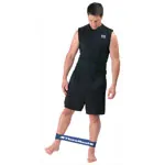 Thera-Band Loop,  26 cm, 7.6x45.5 cm, extra thick, blue