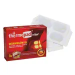 Thermopad thermal belt, 3-box