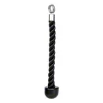 Triceps cable, black, 40 cm