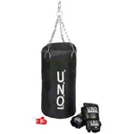 Product image: U.N.O. Sports Box Set junior, 3-piece