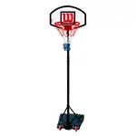 Wilson basketball stand JUNIOR, height adjustable 165-205 cm,  45 cm, inc. Net
