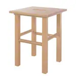 Wooden stool made of hardwood, LxW 35x35 cm